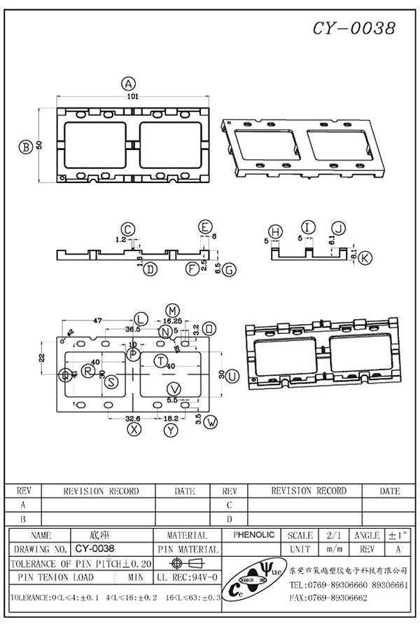 CY-0038-Model