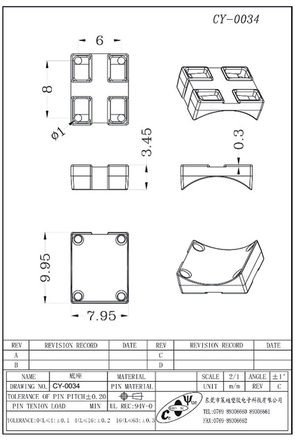 CY-0034-Model