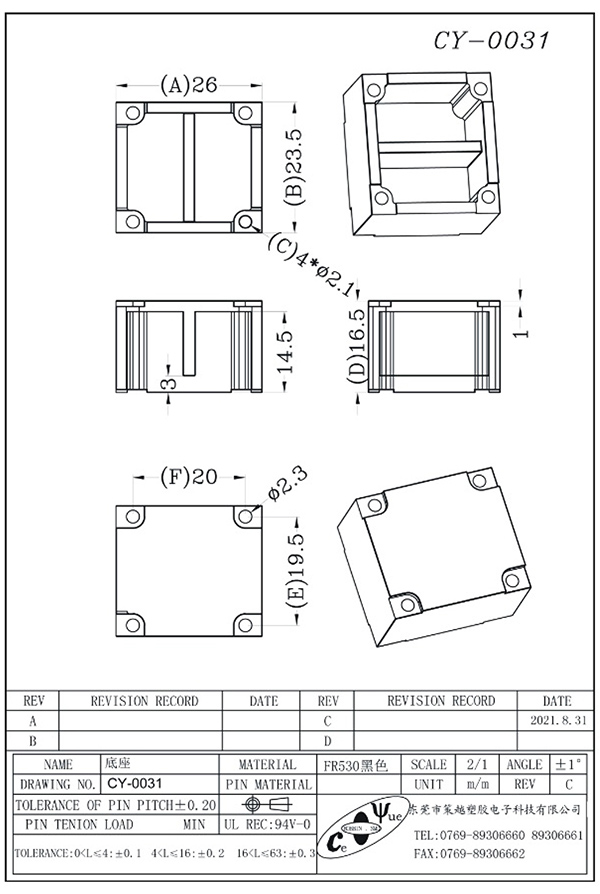 CY-0031-Model