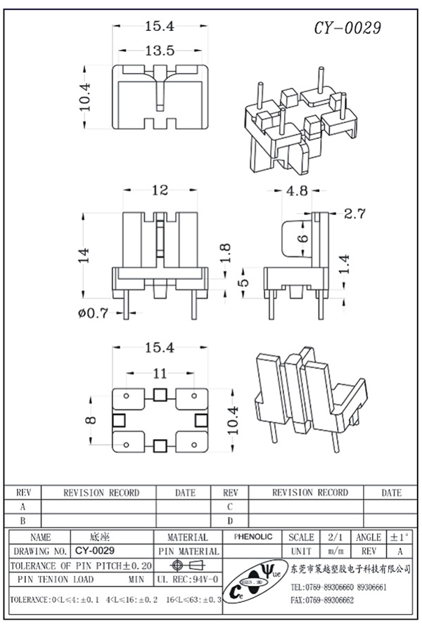 CY-0029-Model