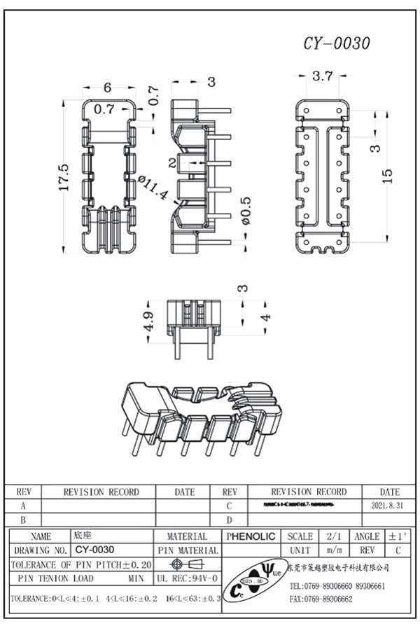 CY-0030-Model