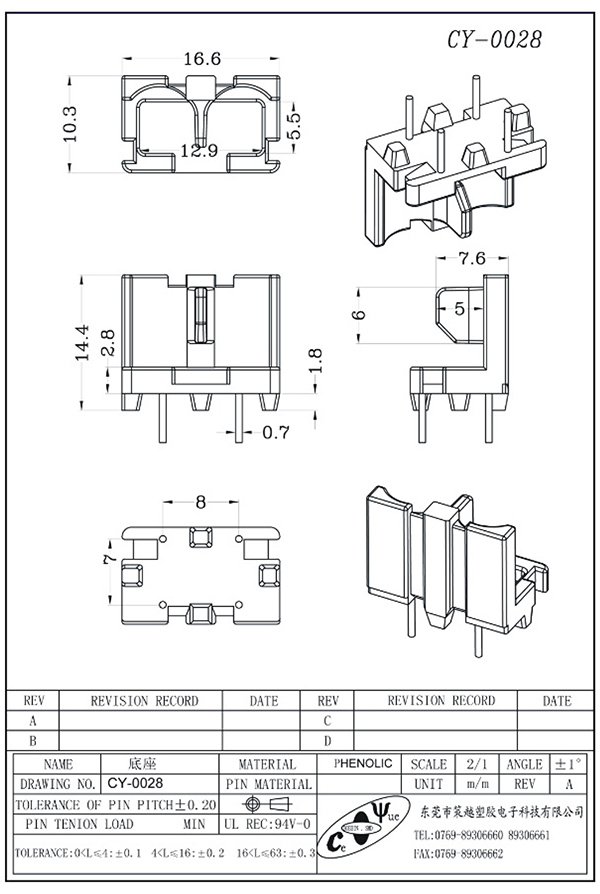 CY-0028-Model