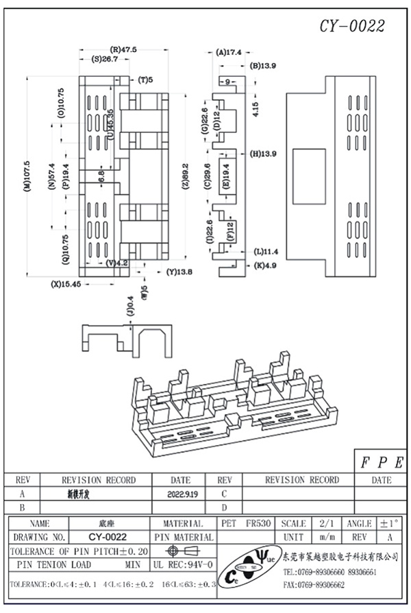 CY-0022-Model
