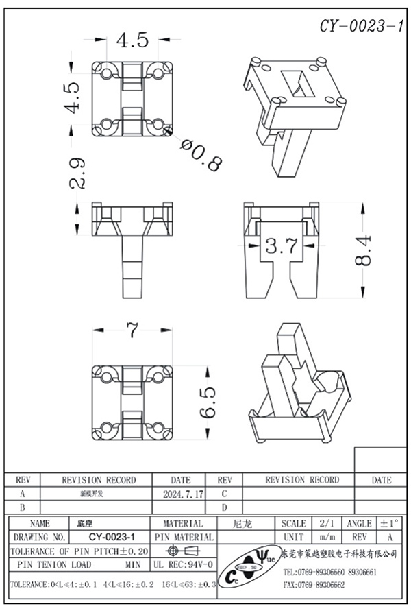 CY-0023-1-Model