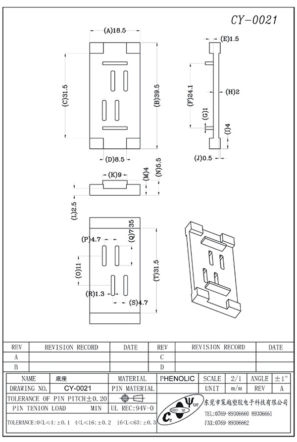 CY-0021-Model