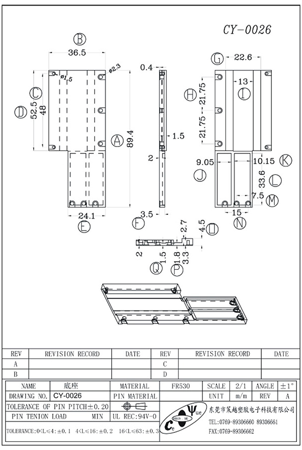 CY-0026-Model