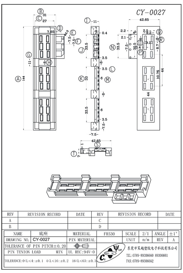 CY-0027-Model