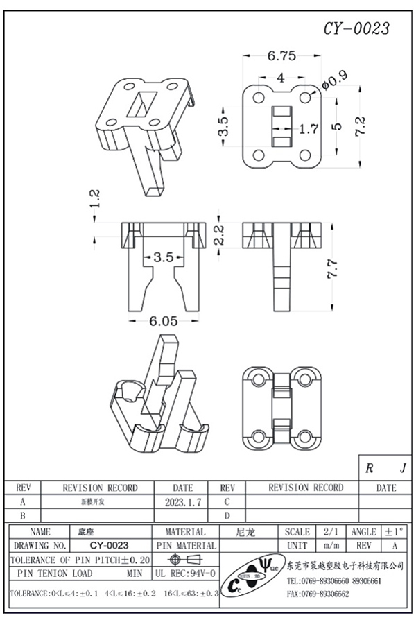 CY-0023-Model