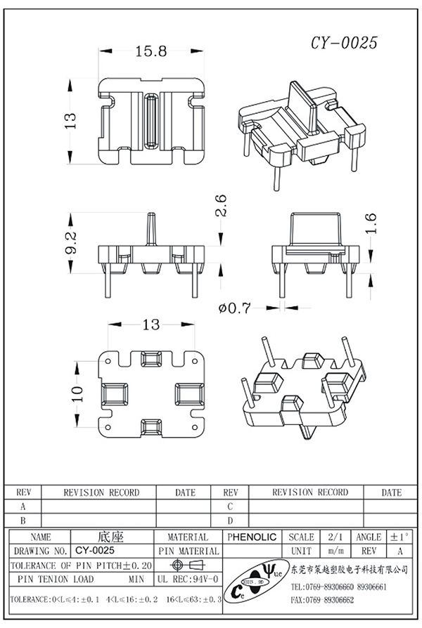 CY-0025-Model