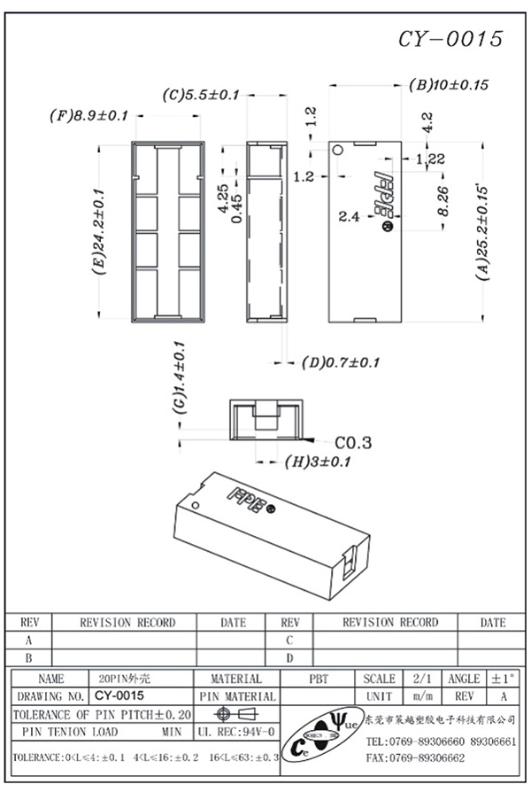 CY-0015-Model