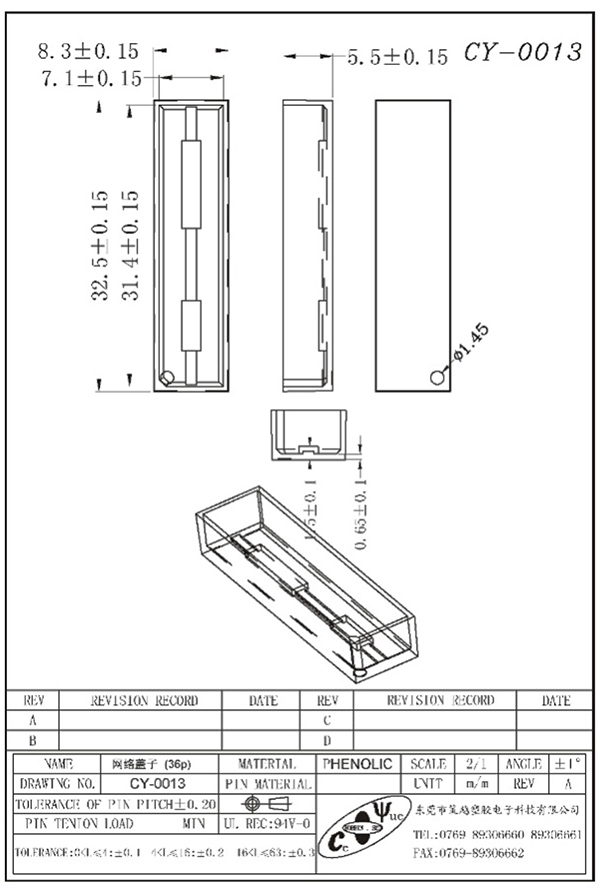 CY-0013-Model