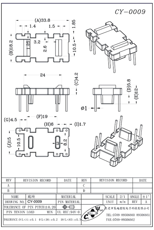CY-0009-Model