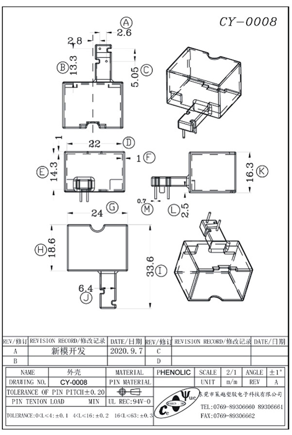 CY-0008-Model