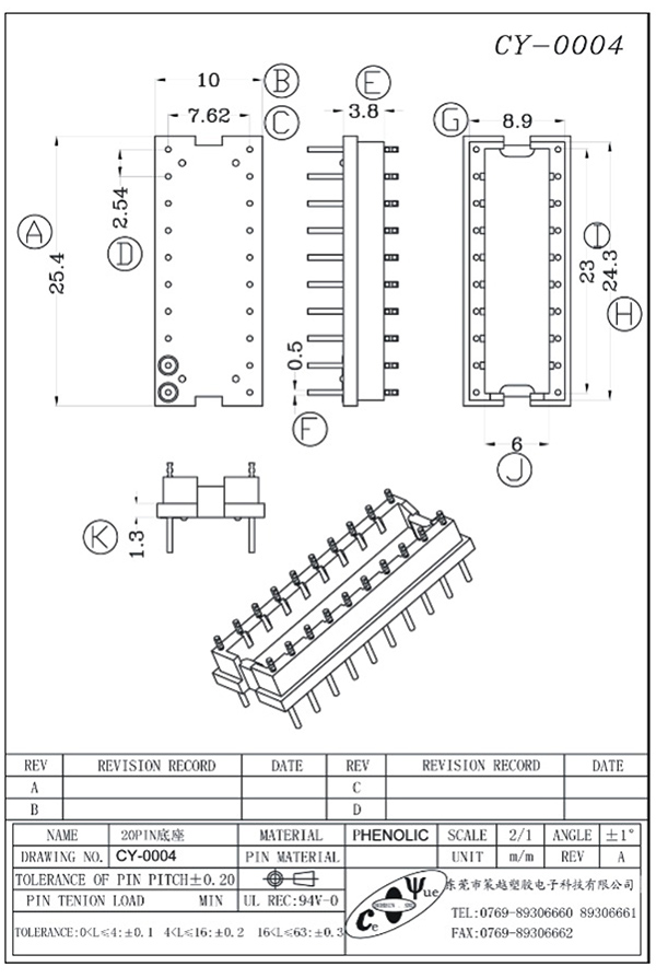 CY-0004-Model
