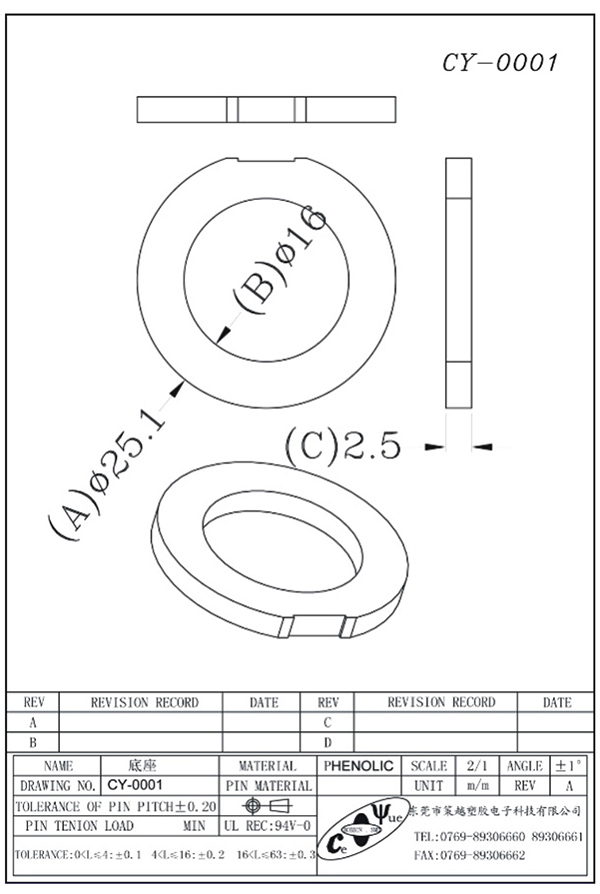 CY-0001-Model